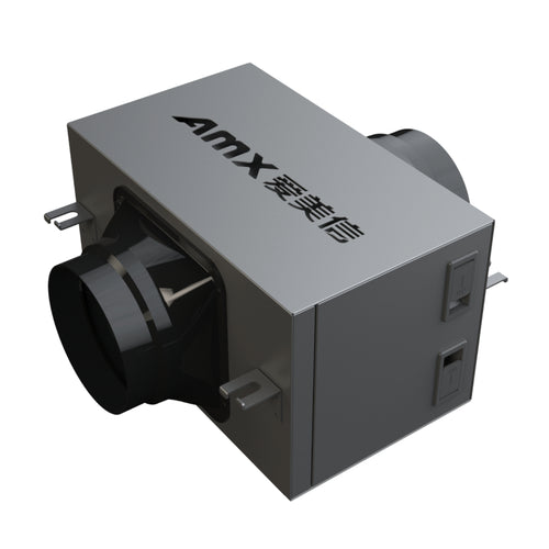AMX 200mm/8 HEPA Filter box 3 layer